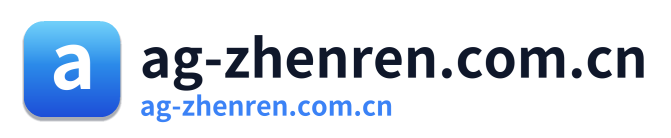 ag-zhenren.com.cn Logo